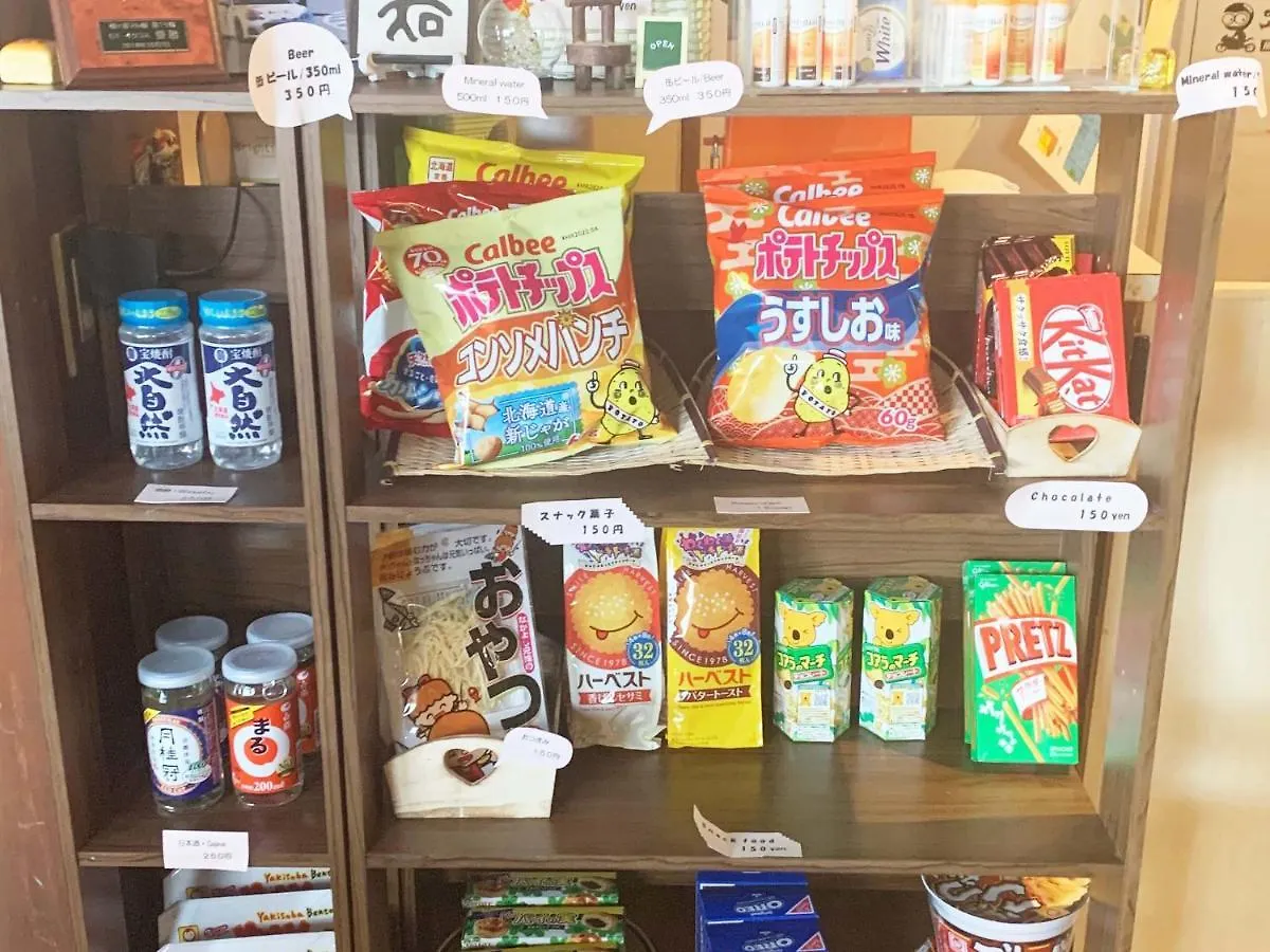 게스트하우스 오타루 와노카제 0*,  일본