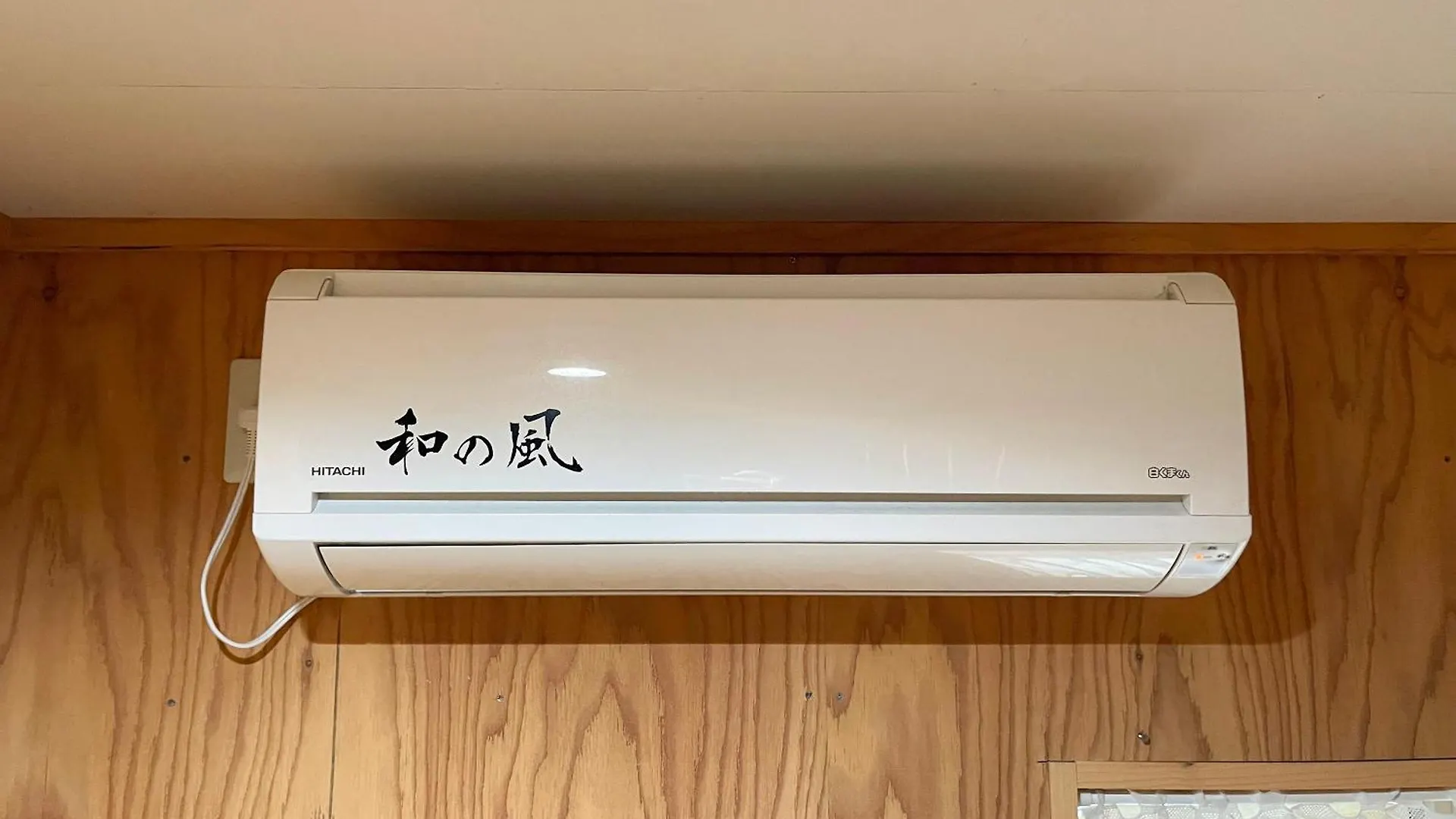 게스트하우스 오타루 와노카제