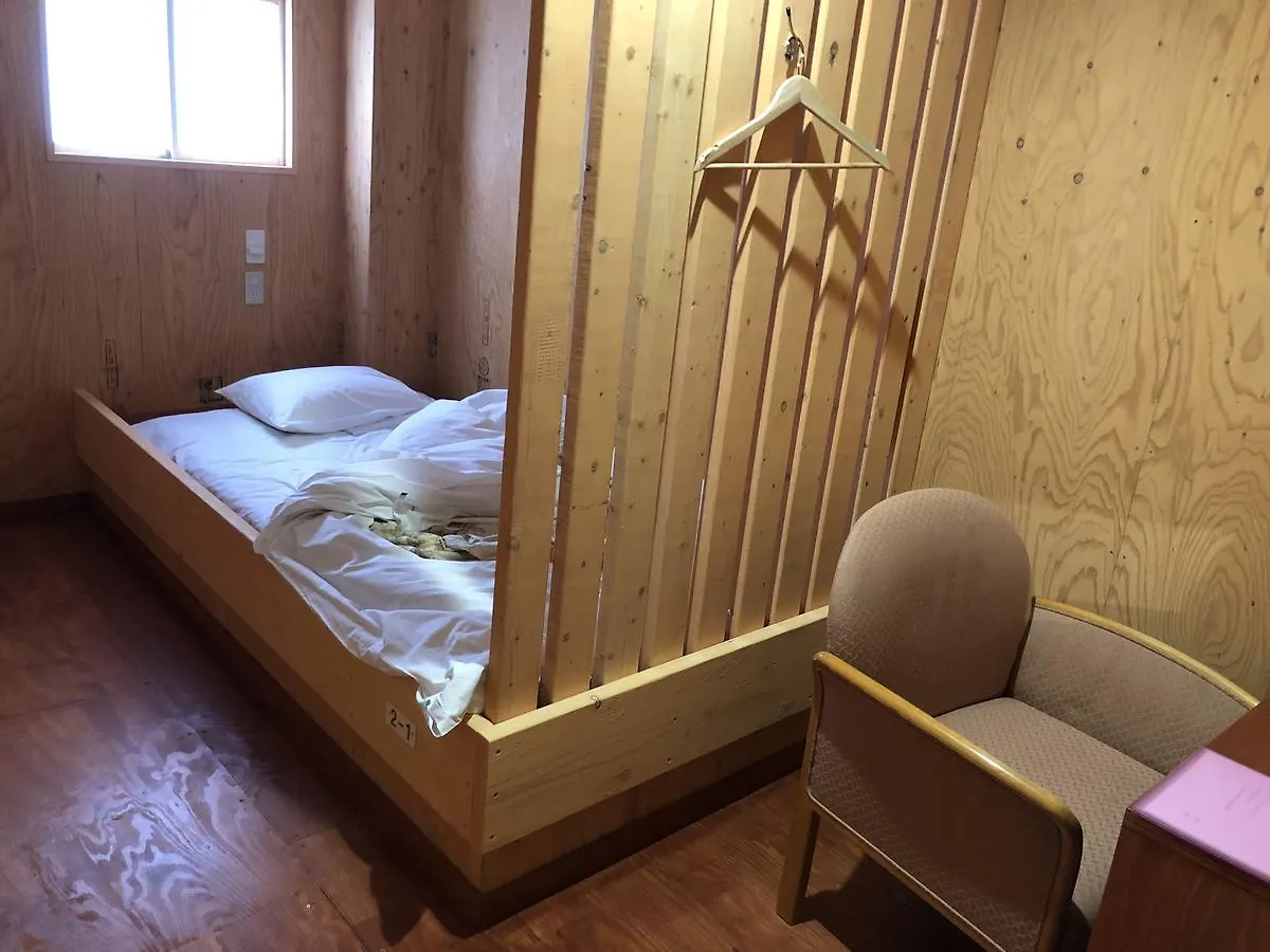 게스트하우스 오타루 와노카제 일본