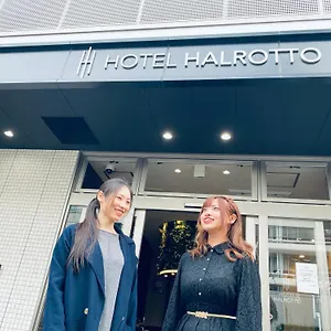 ホテルハルロット福岡博多 2*, 福岡市 日本