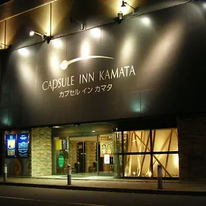 カプセルイン蒲田 2*, 東京都 日本