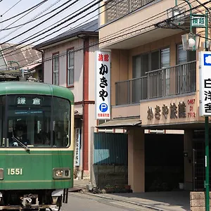 かきや旅館 2*, 鎌倉市 日本