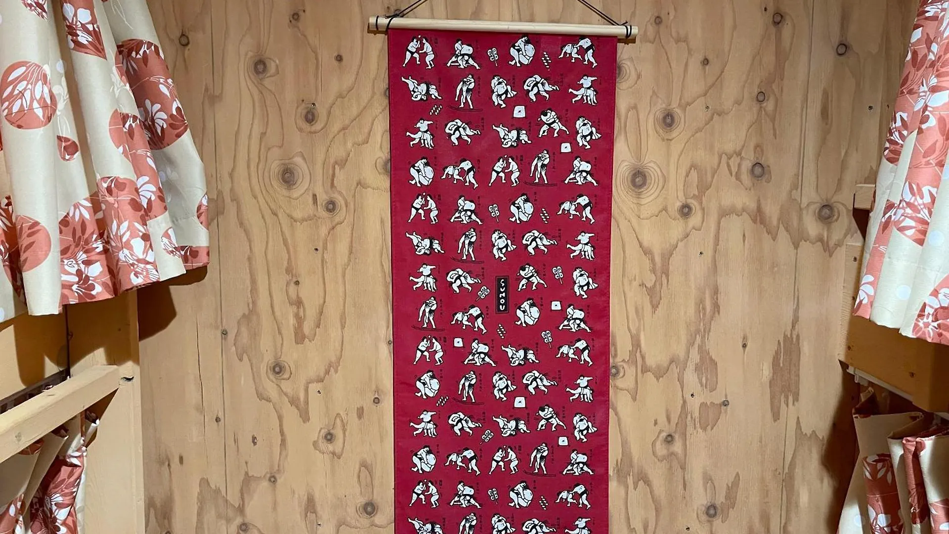 Guesthouse Otaru Wanokaze اليابان