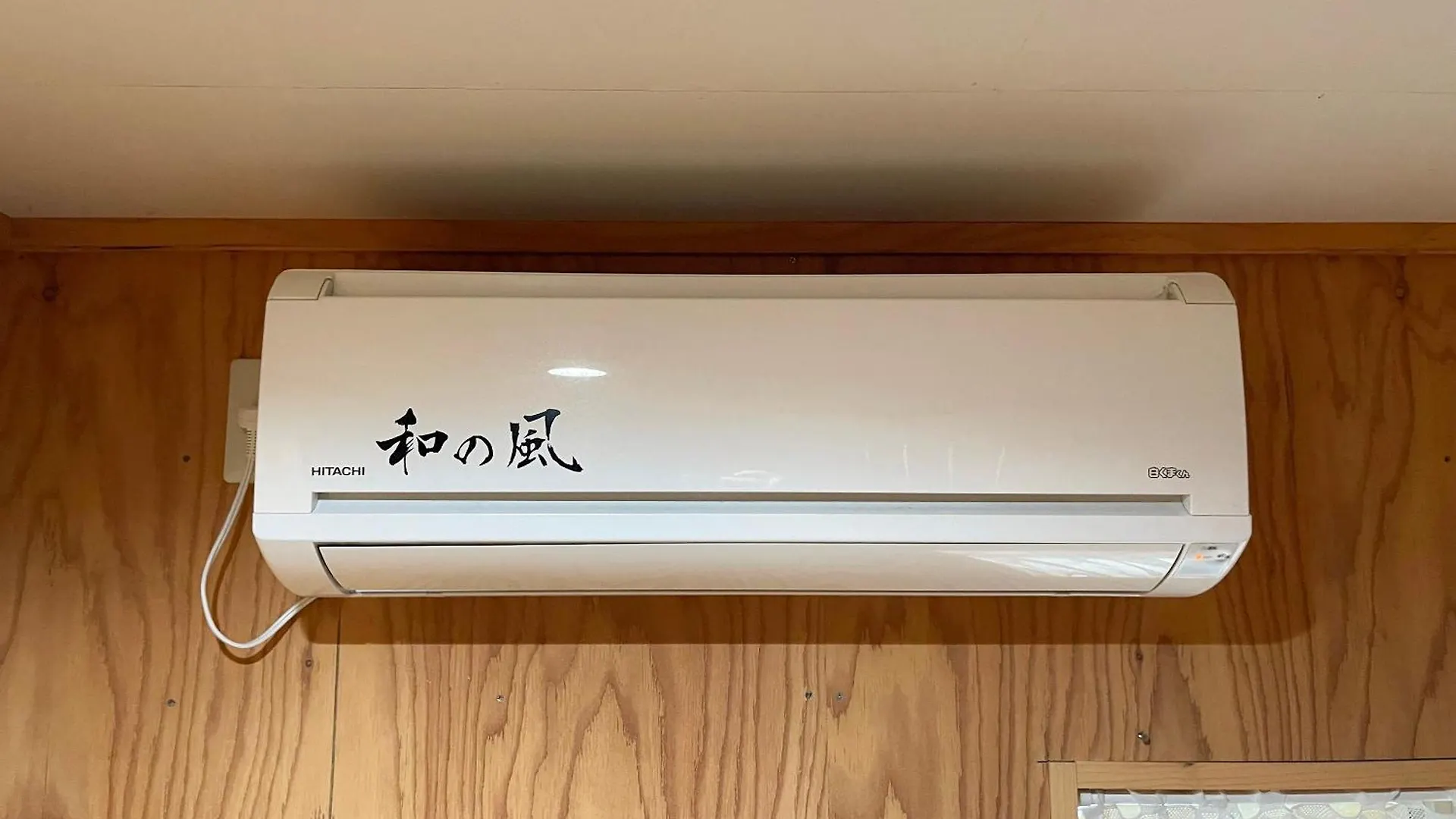 Guesthouse Otaru Wanokaze بيت ضيافة