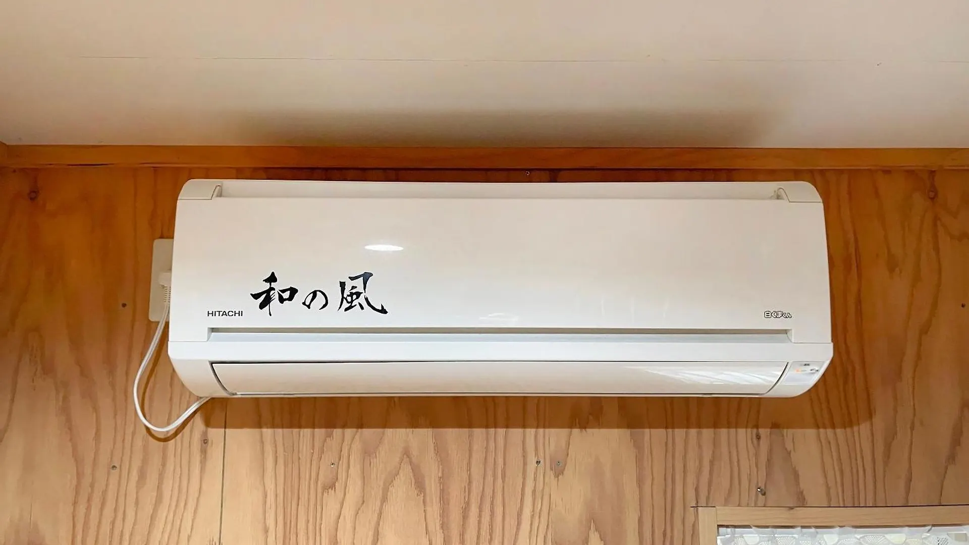 بيت ضيافة Guesthouse Otaru Wanokaze