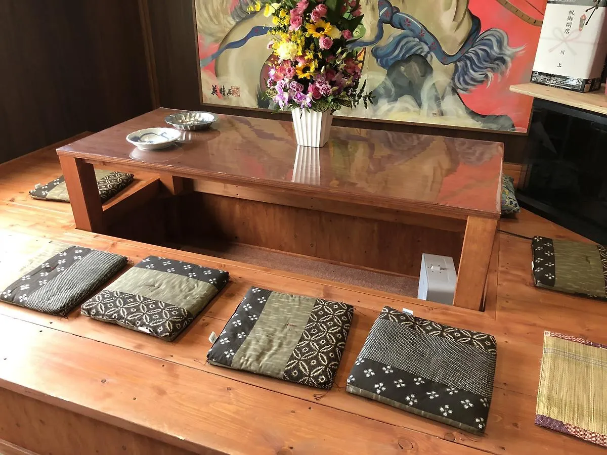 Guesthouse Otaru Wanokaze بيت ضيافة